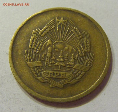 5 бани 1956 Румыния №1 27.04.2018 22:00 МСК - CIMG1474.JPG