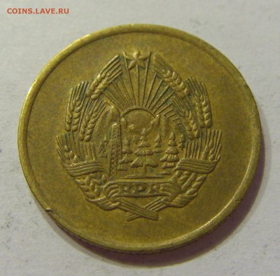 5 бани 1956 Румыния №2 27.04.2018 22:00 МСК - CIMG1478.JPG