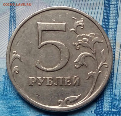 5р.2009г ММД.(шт.С-5.3Г2 по А.С.) до 29-04-2018г.20:00ч.поМС - 20180422_151827-1
