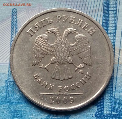 5р.2009г ММД.(шт.С-5.3Г2 по А.С.) до 29-04-2018г.20:00ч.поМС - 20180422_151729-1