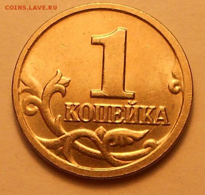 1 к. 2004м двойные поводья, до 22.00мск 25.04.18 - 250418 017