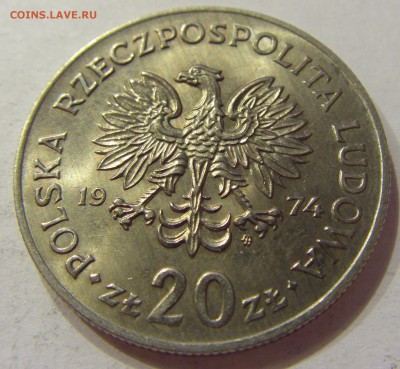 20 злотых 1974 Польша №2 27.04.2018 22:00 МСК - CIMG1504.JPG