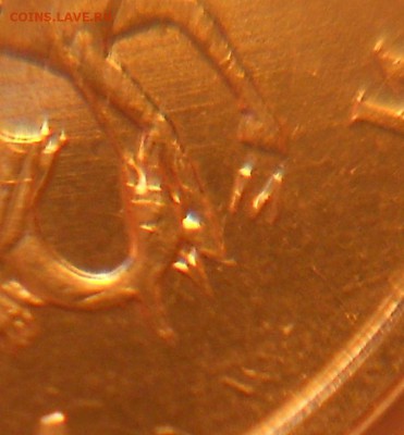 1 к. 2004м 1.2В, редкая,  до 22.00мск 25.04.18 - 250418 022