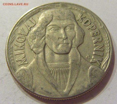 10 злотых 1967 Коперник Польша №1 27.04.2018 22:00 МСК - CIMG1514.JPG