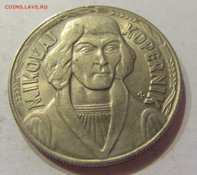 10 злотых 1968 Коперник Польша №1 27.04.2018 22:00 МСК - CIMG1518.JPG