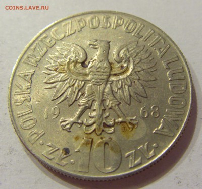 10 злотых 1968 Коперник Польша №1 27.04.2018 22:00 МСК - CIMG1516.JPG