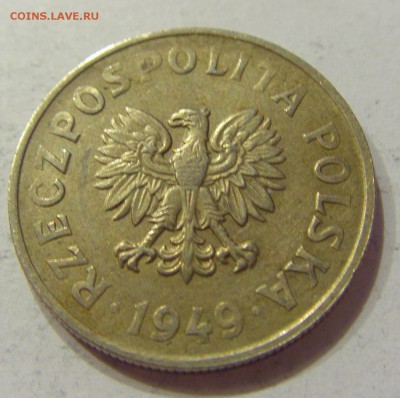 50 грош 1949 мед-ник Польша №1 27.04.18 22:00 МСК - CIMG1530.JPG