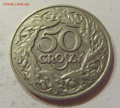 50 грош 1923 Польша №1 27.04.18 22:00 МСК - CIMG1532.JPG