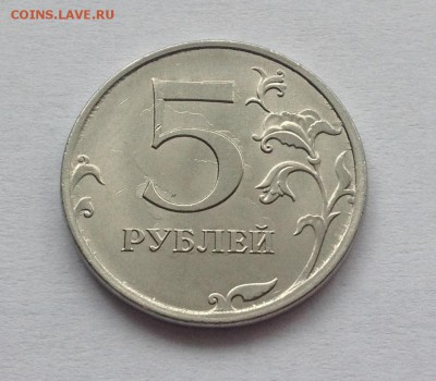 4 монеты с явным браком. Помогите оценить. - image-2