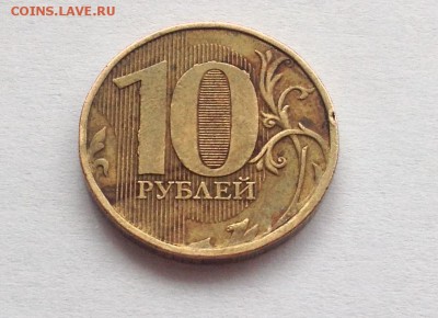4 монеты с явным браком. Помогите оценить. - image-1