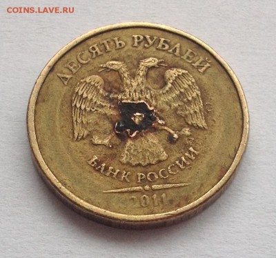 4 монеты с явным браком. Помогите оценить. - image