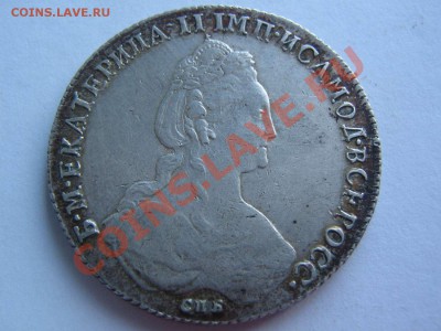1 рубль 1782 - IMG_3867_thumb