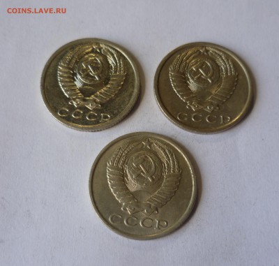 15 копеек 1979,81,82год -UNC- с 200 руб до 24.04.в 22-10 МС - 15-79,81,82-2