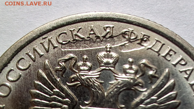 1 рубль 2017 - Screenshot_2018-04-22-14-57-10