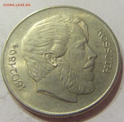 5 форинтов 1967 Венгрия №1 27.04.18 22:00 МСК - CIMG1650.JPG