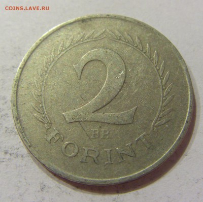 2 форинта 1963 Венгрия №1 27.04.18 22:00 МСК - CIMG1668.JPG