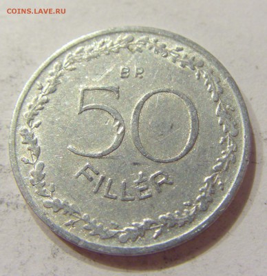50 филлеров 1953 Венгрия №1 27.04.18 22:00 МСК - CIMG1672.JPG