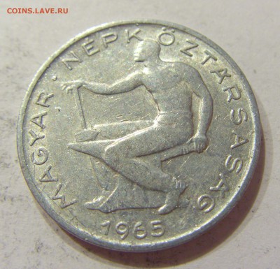 50 филлеров 1965 Венгрия №1 27.04.18 22:00 МСК - CIMG1678.JPG
