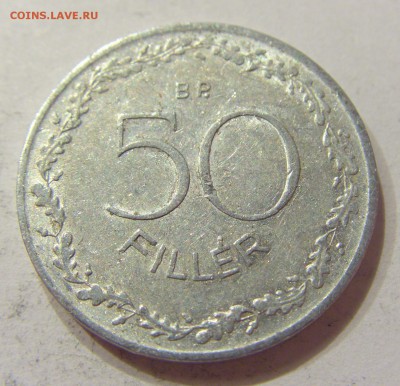 50 филлеров 1965 Венгрия №1 27.04.18 22:00 МСК - CIMG1676.JPG