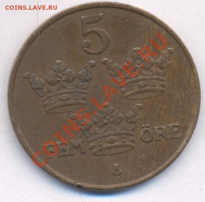 Швеция 5 эре 1950 г. Бронза.  До 19.04.11 г. 20-00 МСК. - Швеция 50.1