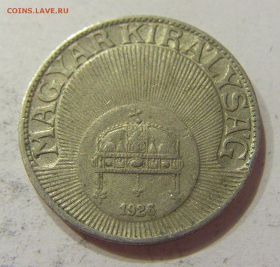 20 филлеров 1926 Венгрия №1 27.04.18 22:00 МСК - CIMG1682.JPG