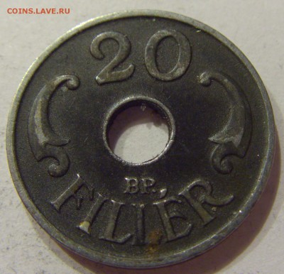 20 филлеров 1941 Венгрия №1 27.04.18 22:00 МСК - CIMG1700.JPG