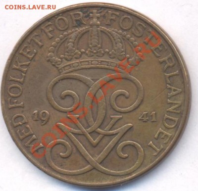 Швеция 5 эре 1941 г. Бронза. До 19.04.11 г. 20-00 МСК. - Швеция 41