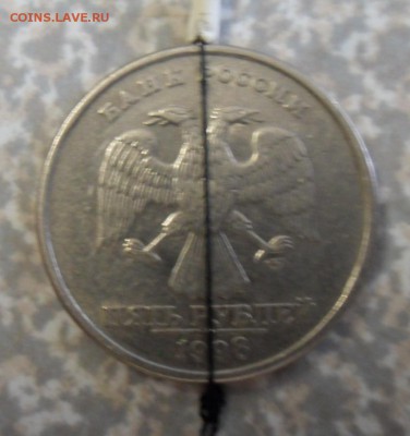 5 рублей (5шт) повороты.24.04.2018 в 22:00 мск. - SAM_9266.JPG