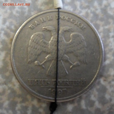 5 рублей (5шт) повороты.24.04.2018 в 22:00 мск. - SAM_9253.JPG