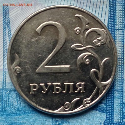 2р.2009г ММД.(шт.Н-4.4А по А.С.)до 29-04-2018г 20:00 ч. по М - 20180422_105913-1