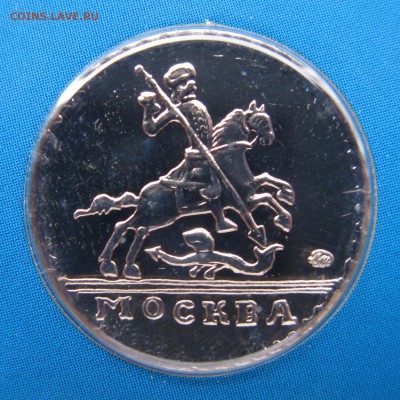 ГОДОВОЙ НАБОР 2002 ММД с Деньгой до 25.04, 22-00 мск - 2002-set-denga-7