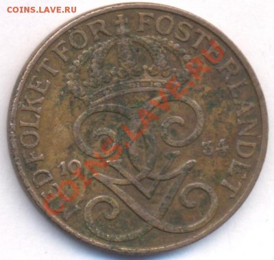 Швеция 5 эре 1934 г. Бронза. До 19.04.11 г. 20-00 МСК. - Швеция 34