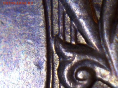 Вопросы по разновидностям погодовки от Монета 009 . - DSCN0520[1].JPG