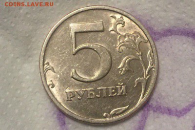 5 рублей 2003 СПМД. Оценка - QBXsTwp5ByQ