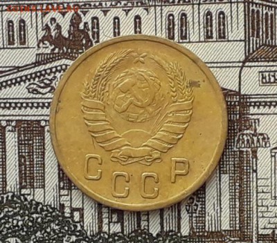 2 копейки 1937 до 24-04-2018 до 22-00 по Москве - 2 37 А