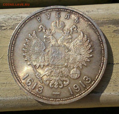 300 ЛДР бодрая) - 10qvlMIq3WU