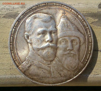 300 ЛДР бодрая) - HtZ_dag2ehM