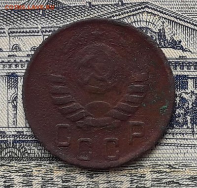 10 копеек 1934 и 15 копеек 1944 до 24-04-2008 до 22-00 по Мс - 15 44 А