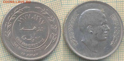 Иордания 100 филсов 1977 г., до27.04.2018 г. 22.00 по Москв - Иордания 100 филсов 1977  549