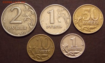Набор 1999ммд (кроме редких) - 4r