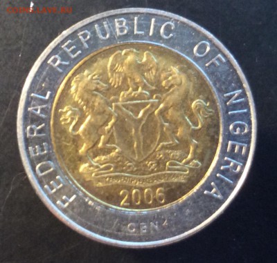 1 Найра 2006г Нигерия - FED543DE-AC8E-4302-B93F-003C4C9847BC
