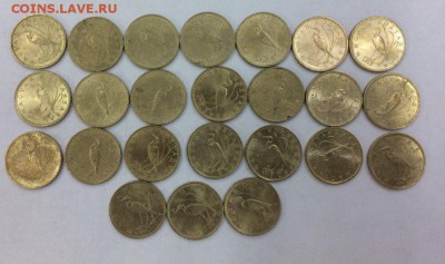 Венгрия, 5 форинтов 1993-2013 52 шт.повторы 23.04.2018 22:00 - венг