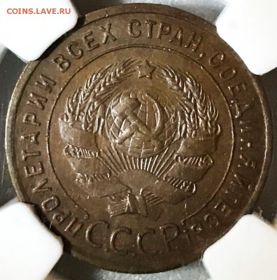 1 копейка 1924 (гладкий гурт) NGC MS63BN. Оценка - 2018-04-22 20-47-54.JPG