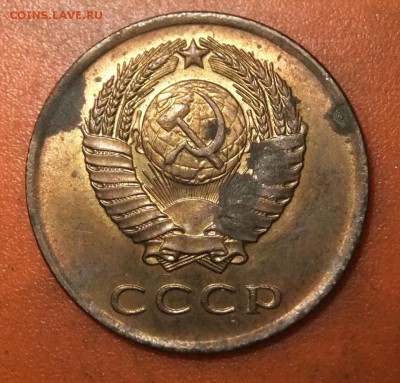 3 коп-1961г-шт.2.1Б Прошу подтвердждения - DSCF1389.JPG