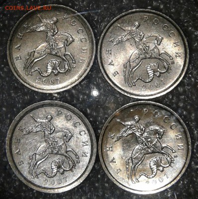 1 коп 2007 м шт.5.11Б, Очень редкая+Бонусы до 24.04.18 - 20180422_211118-1