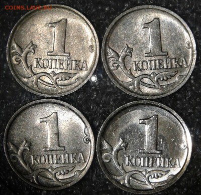 1 коп 2007 м шт.5.11Б, Очень редкая+Бонусы до 24.04.18 - 20180422_211049-1