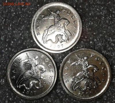 1 коп 2007 м шт.5.11Б, Очень редкая+Бонусы до 24.04.18 - 20180422_210531-1