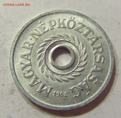2 филлера 1962 Венгрия №1 27.04.18 22:00 МСК - CIMG1718.JPG