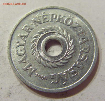 2 филлера 1960 Венгрия №2 27.04.18 22:00 МСК - CIMG1730.JPG