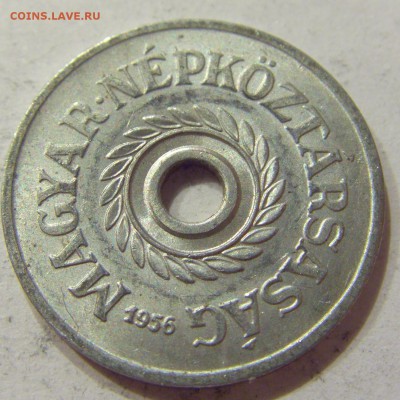 2 филлера 1956 Венгрия №2 27.04.18 22:00 МСК - CIMG1738.JPG